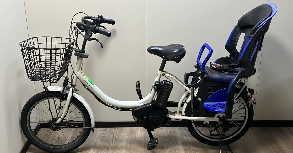 YAMAHA ヤマハ 電動アシスト自転車 PM20B 20インチ PAS Babby チャイルドシート付