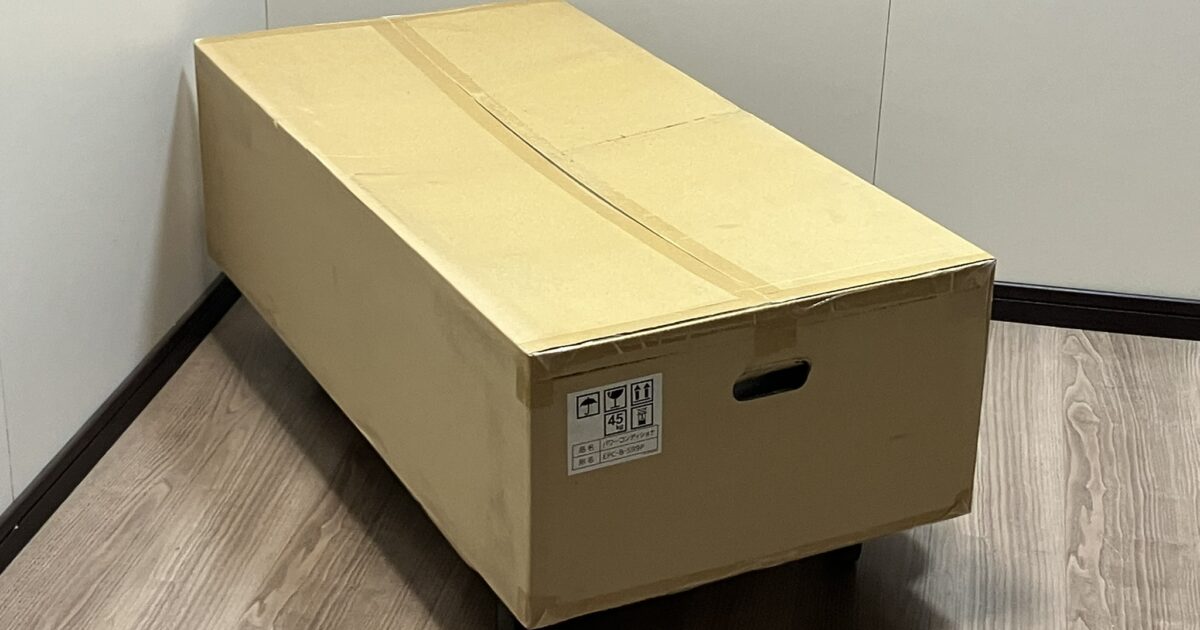 TABUCHI 田淵電気 EneTelus パワーコンディショナ EPC-B-S99P 単相 パワコン 9.9kW