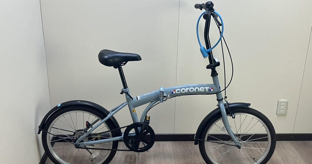SAIMOTO サイモト 折り畳み自転車 グリーン 鍵付き