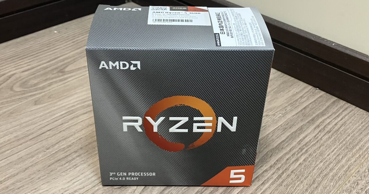 AMD エーエムディ CPU Ryzen 5 3600 CPUクーラー付き 3.6GHz 6コア 12スレッド 35MB 65W AM4ソケット