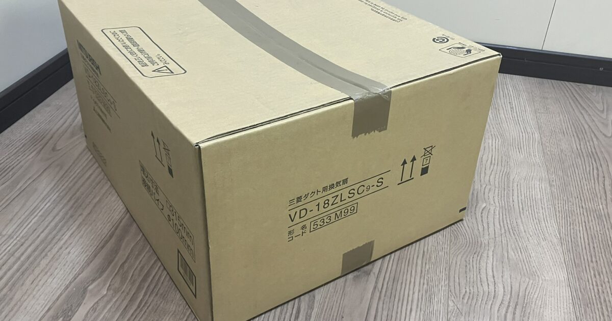 MITSUBISHI 三菱 24時間換気機能付 換気扇 ダクト用換気扇 VD-18ZLSC9-S φ100mm
