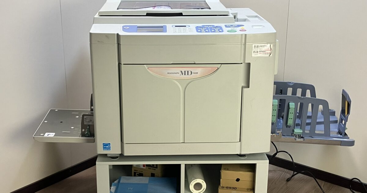 RISO 理想科学工業 RISOGRAPH 輪転機 印刷機 MD5650 A3対応 青ドラム付 インク・マスター付