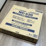 INABA DENKO 因幡電機 被覆銅管空調用シングルタイプ 20m 銅管 NC-520 外径15.88×厚1.0mmmm