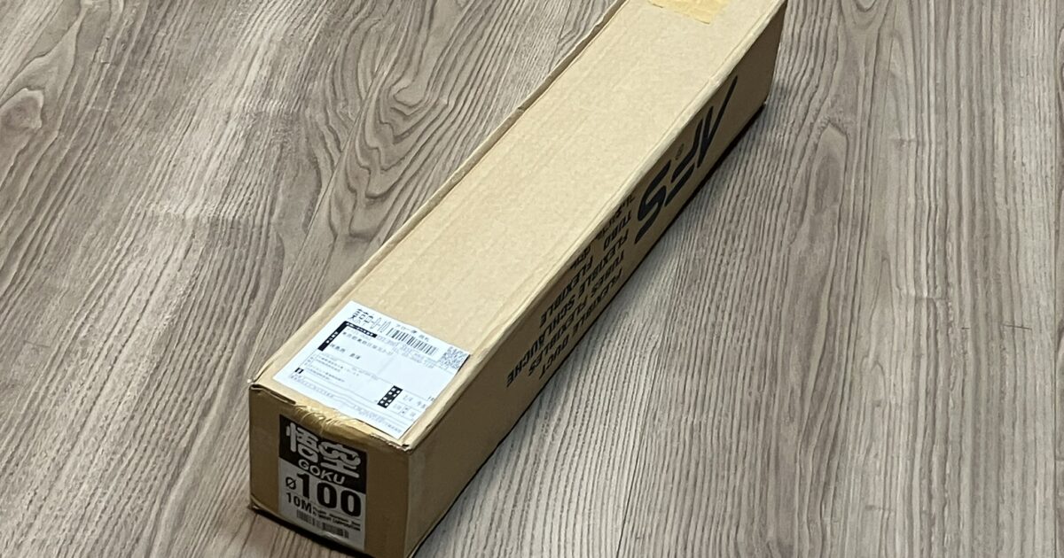 ORIENT オリエント商事 硬鋼線 ワイヤアルミダクト 悟空 外形110mm φ100 10m