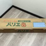 brother ブラザー 編み機 Palie8 編機 KH-881 編み機 パリエエイト 手芸 箱付き