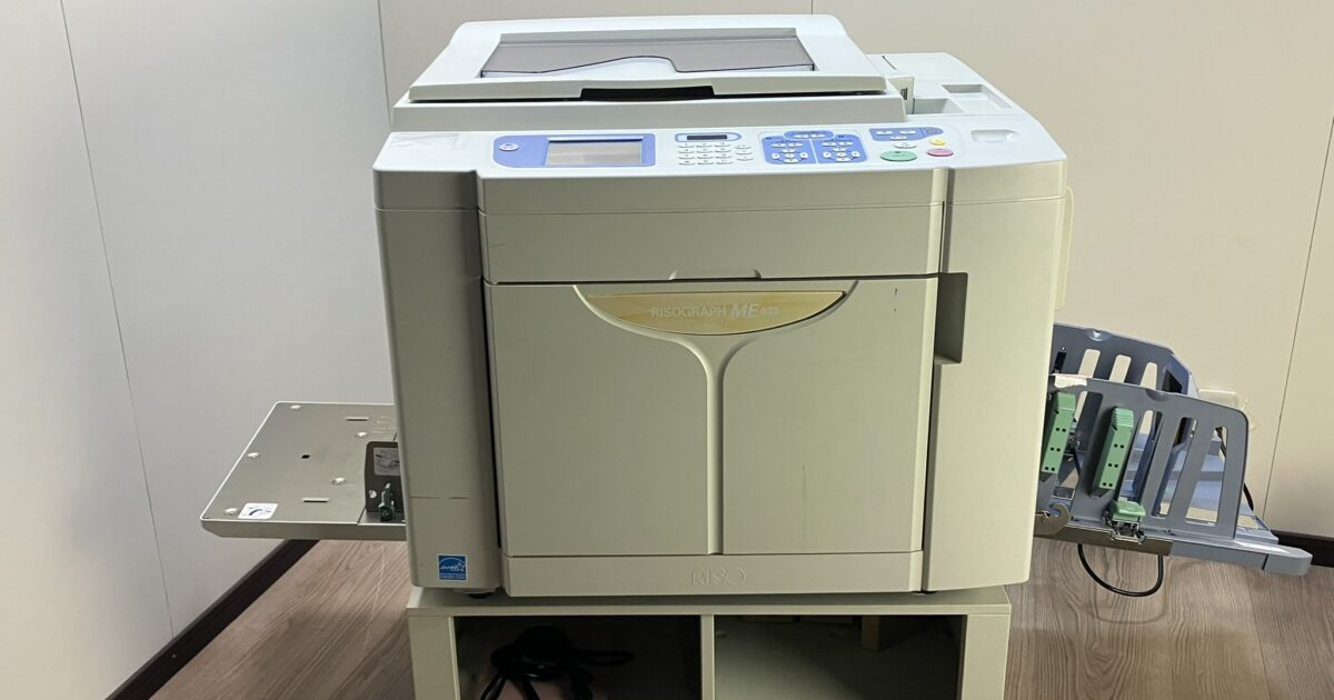 RISO 理想科学工業 RISOGRAPH 輪転機 印刷機 ME625 A3対応 インク・マスター付