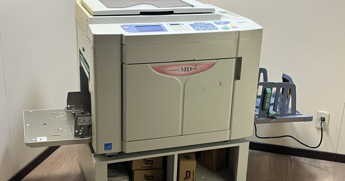 RISO 理想科学工業 RISOGRAPH 輪転機 印刷機 MD5450 グリーンドラム インク マスター付