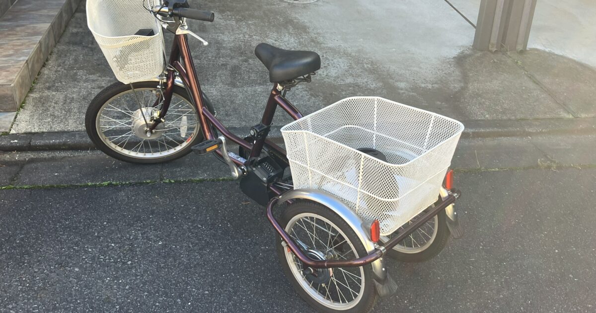 MIMUGO ミムゴ 20インチ 電動アシスト自転車 三輪車タイプ MG-TRM20EB 元箱あり