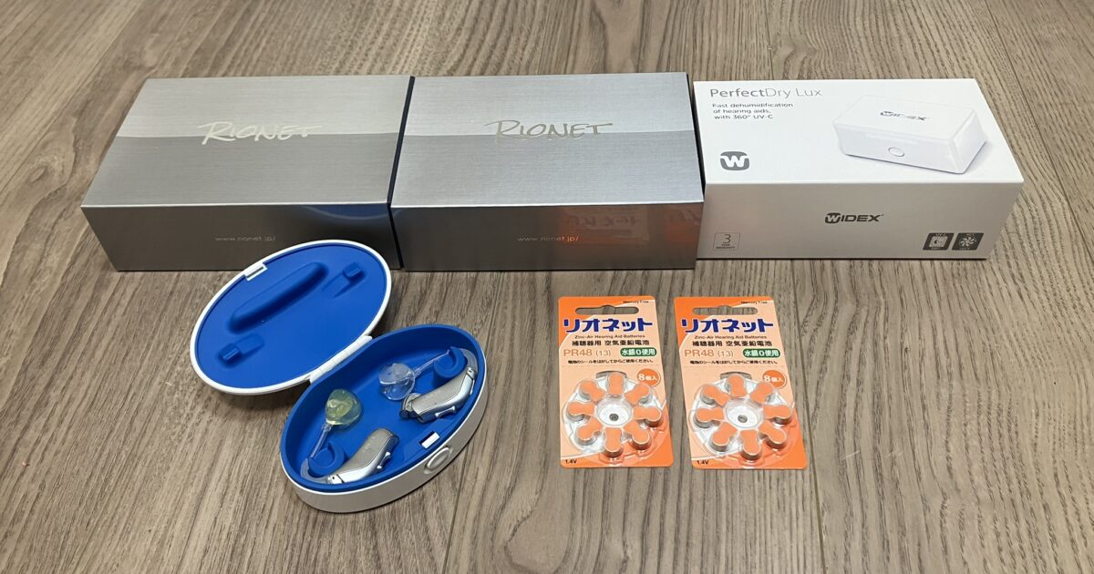 RIONET リオネット 両耳 耳掛け式 補聴器 HB-A6AC