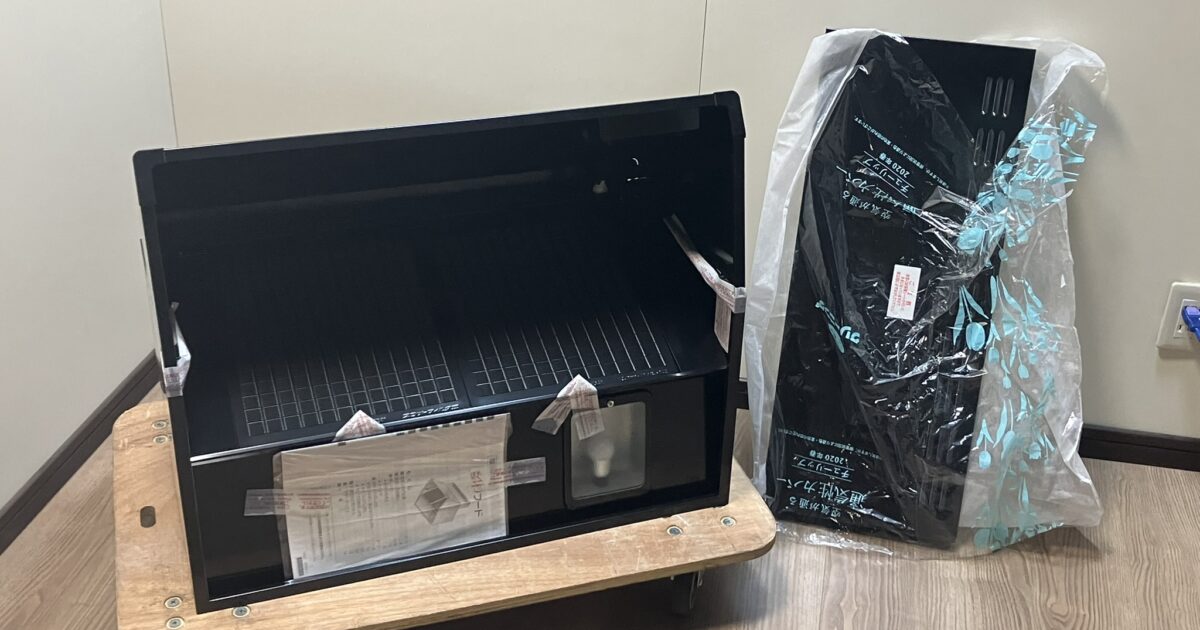 FUJIOH 富士工業 レンジフードファン NBH-7387K シロッコファンタイプ