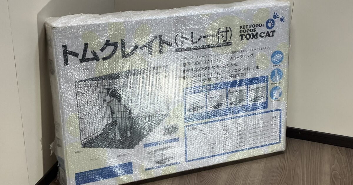 TOMCAT トムキャット トムクレイト5000 トレー付
