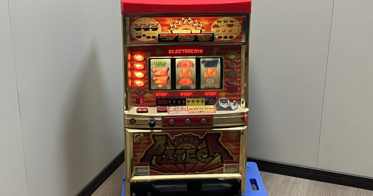 ELECTRO COIN エレクトロコイン アステカ パチスロ実機 筐体 スロット台 コイン使用機
