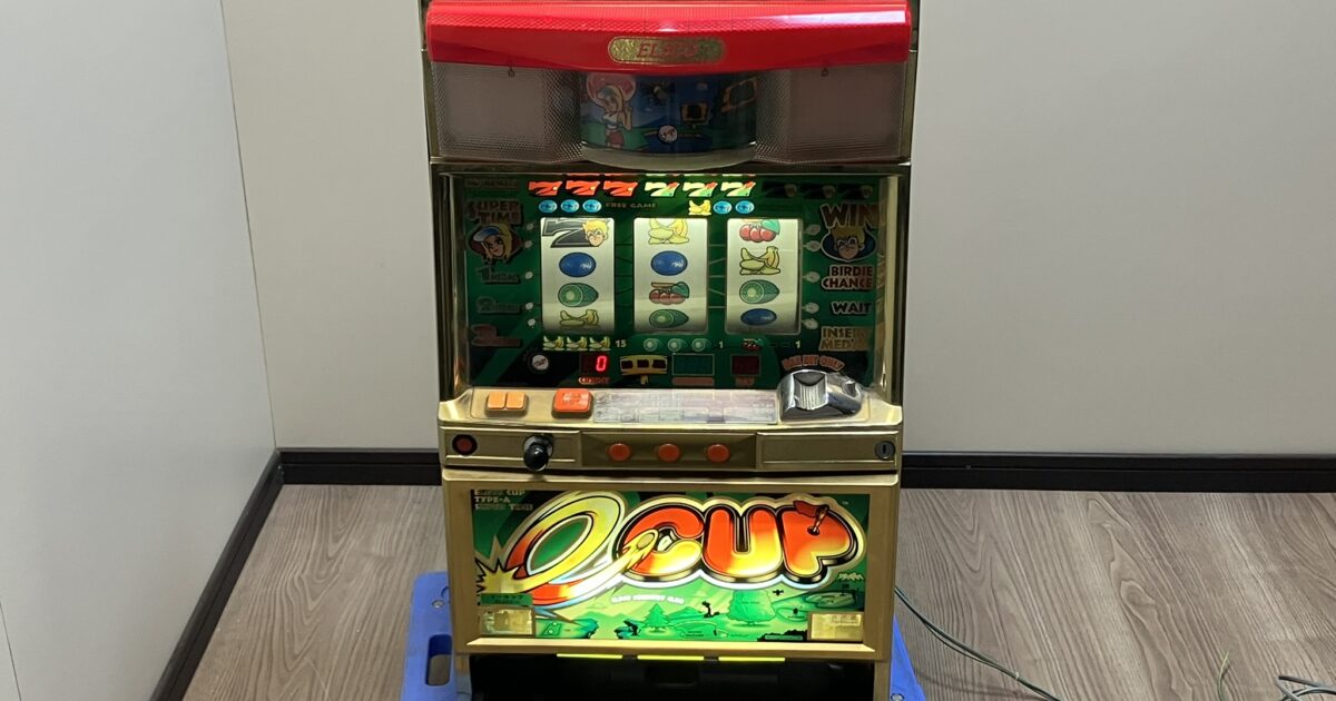 ELECO エレコ イーカップ eCUP パチスロ実機 筐体 スロット台 コイン使用機 無段階ボリューム