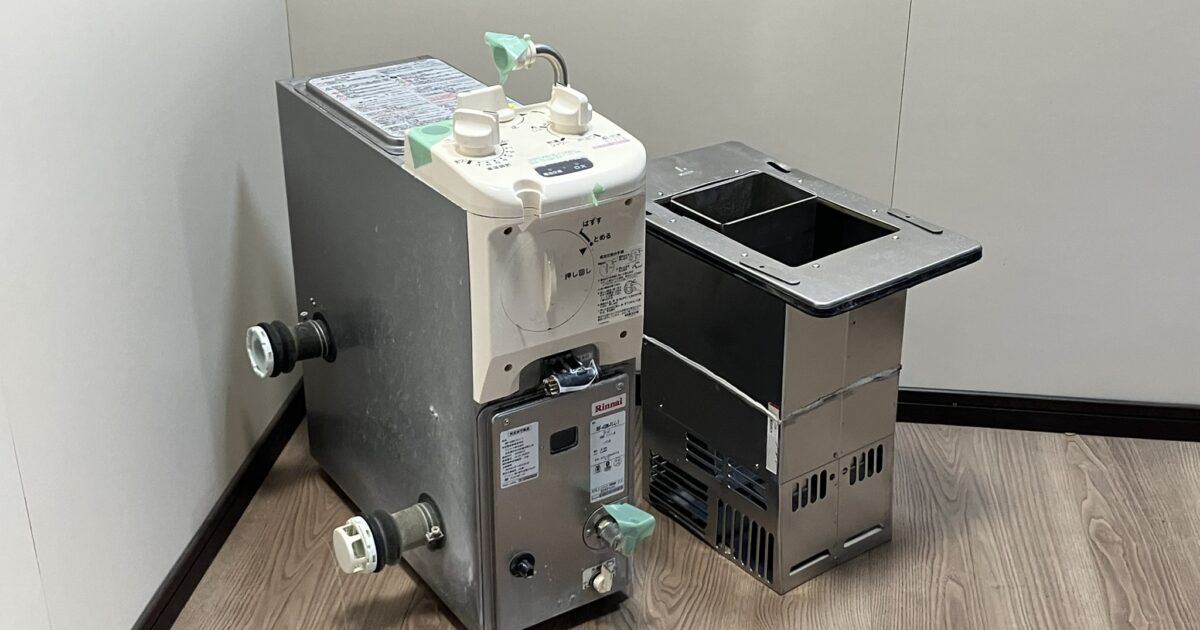 Rinnai リンナイ LPガス プロパンガス 6.5号 給湯器 バランス釜 RBF-ASBN-FX-L-T 2020年製 動作品取外し