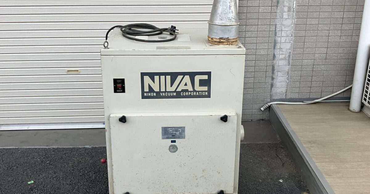 NIVAC 日本真空 粉塵用 集塵機 NB-7 三相200V 50Hz