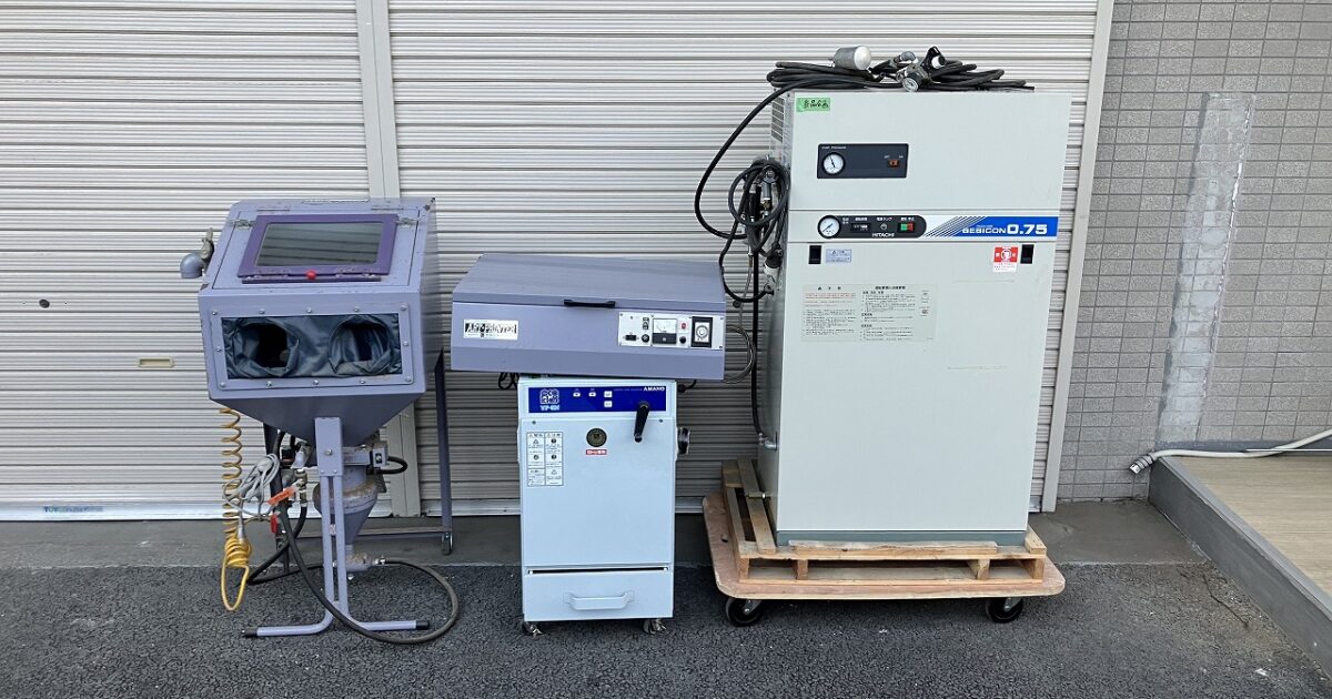 FUYO 芙蓉商事 サンドブラストマシン SS 一式セット 日立 コンプレッサー AMANO 集塵機 露光機