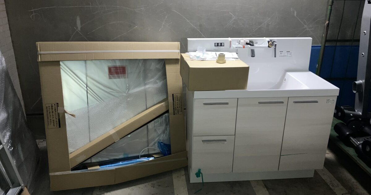 LIXIL リクシル 洗面化粧台 LCY1H-1005SY-A/DL2H シンク 三面鏡 間口1000mm INAX エルシィ