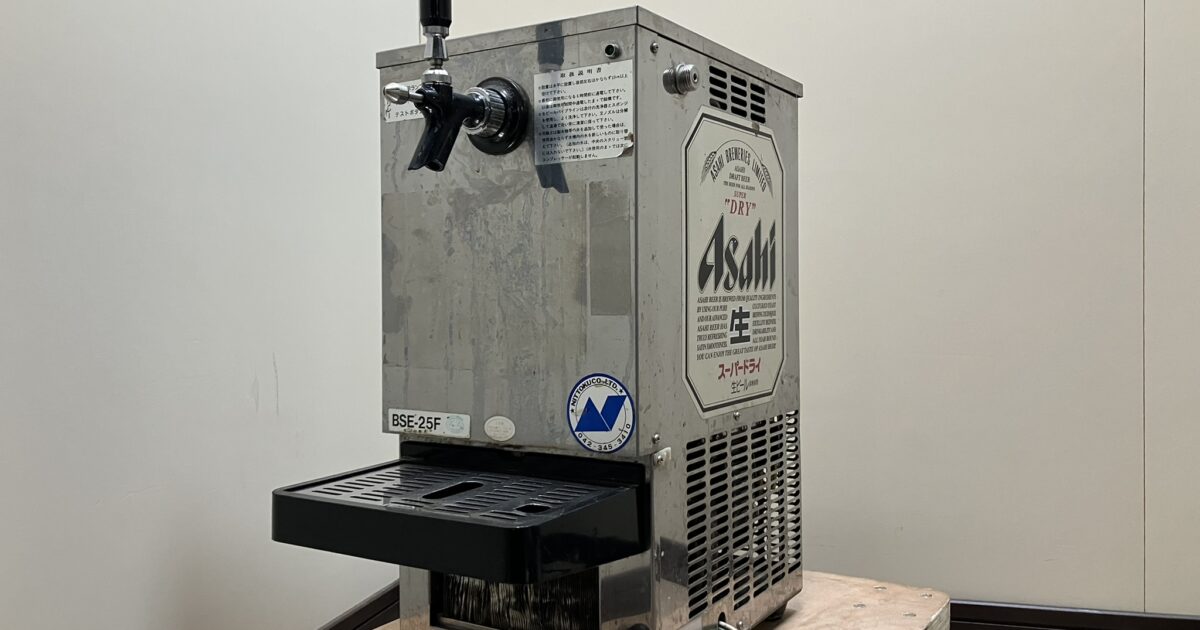 NITTOKU ニットク ビールサーバー 生ビールディスペンサー BSE-25F