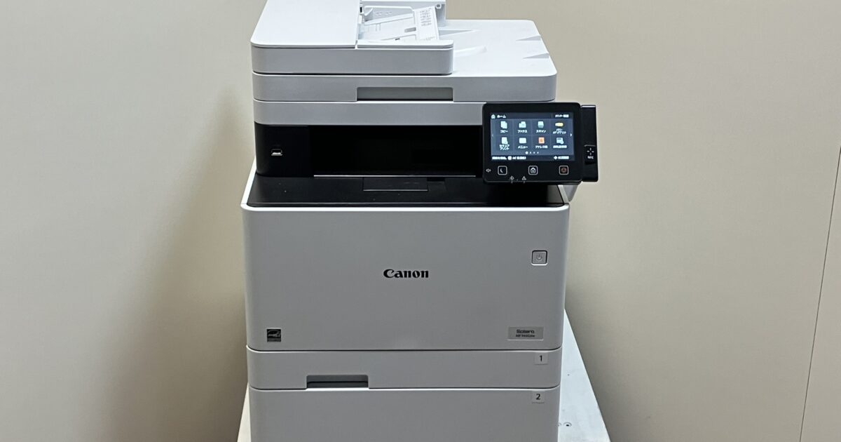 Canon キャノン A4カラーレーザープリンタ 複合機 MF745Cdw トータル10238枚