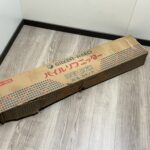 SILVER REED シルバー精工 パイルリブニッター SRP-370 カンタンファイン用 シルバーリード ゴム 編み機