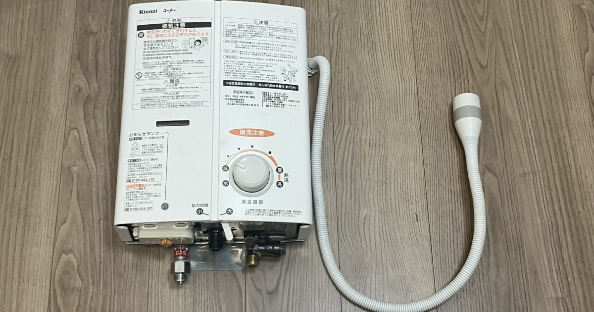 Rinnai リンナイ 瞬間湯沸かし器 給湯器 RUS-V51YT 都市ガス 13A12A用 2019年9月製発