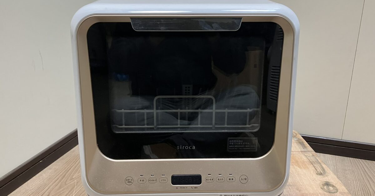 Siroca シロカ 食器洗い乾燥機 PDW-5D 水道工事不要 2020年製