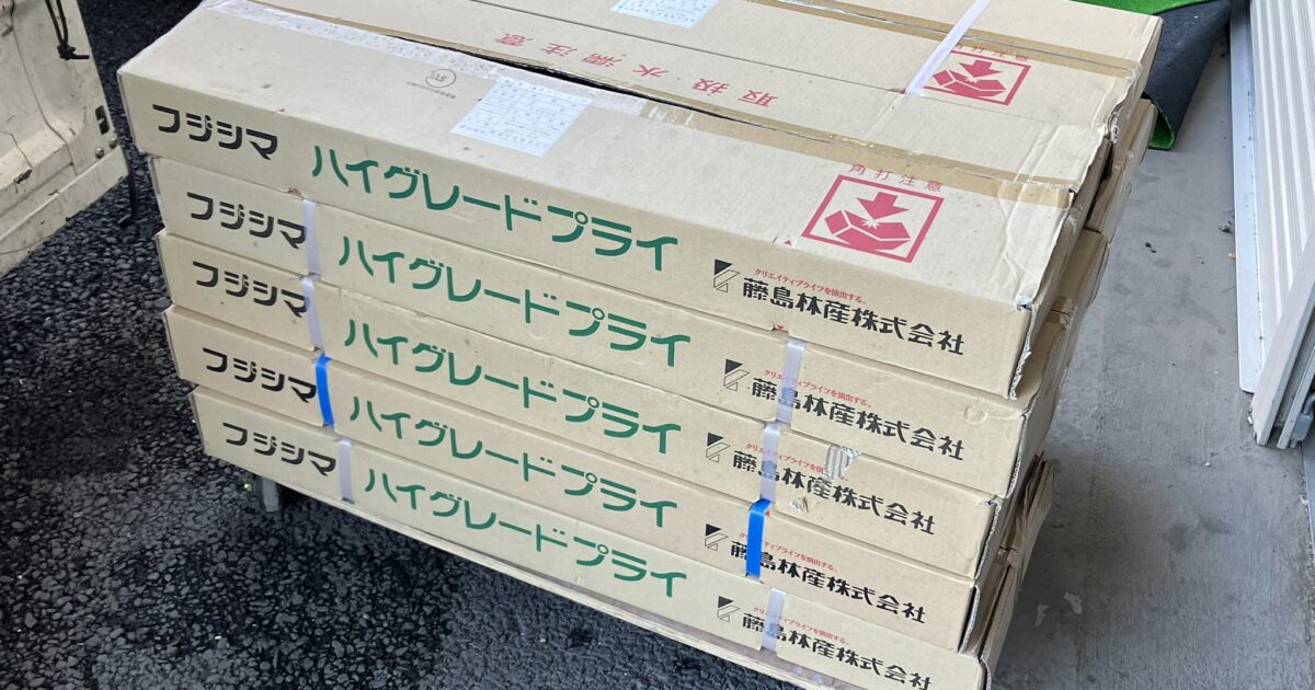 FUJISHIMA 藤島林産 複合フローリング 厚15×幅75×長さ909mm 床材 1.64 24枚入り 10セット