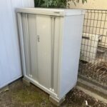 INABA イナバ シンプリーシリーズ 物置 MJN-095C W900×H1303×D510mm 鍵付き 0.14坪