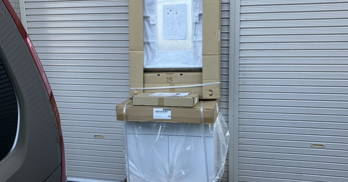 FIRST PLUS ファーストプラス 洗面化粧台 LSAM7VLSHFP GQM75KRCWFP 間口750mm 2022年製造