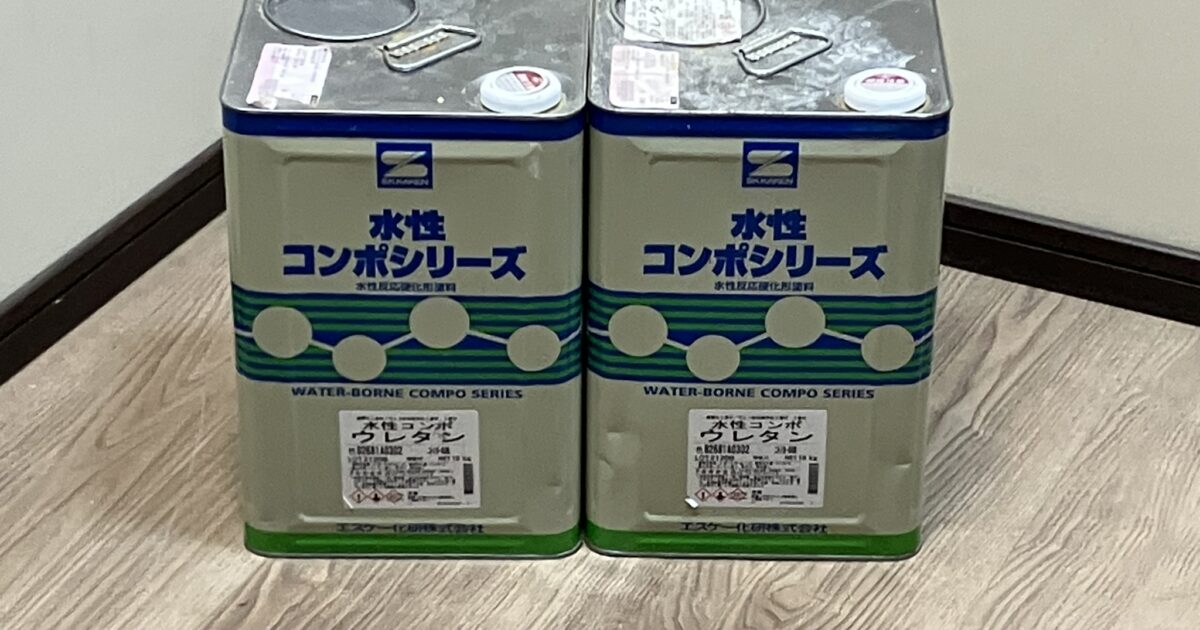 SK KAKEN エスケー化研 水性コンポシリーズ ウレタン塗料 ニト19-60B 2缶セット