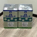 SK KAKEN エスケー化研 水性コンポシリーズ ウレタン塗料 ニト19-60B 2缶セット