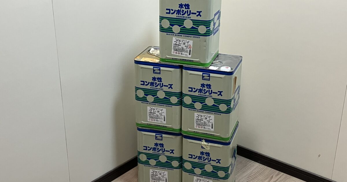 SK KAKEN エスケー化研 水性コンポシリーズ ウレタン塗料 5缶セット
