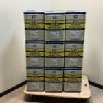 SK エスケー化研 多機能型単層弾性塗材 防藻・防カビ・透湿・防水 ニュートップレス クリーン 半艶 ニトN-40 9缶セット