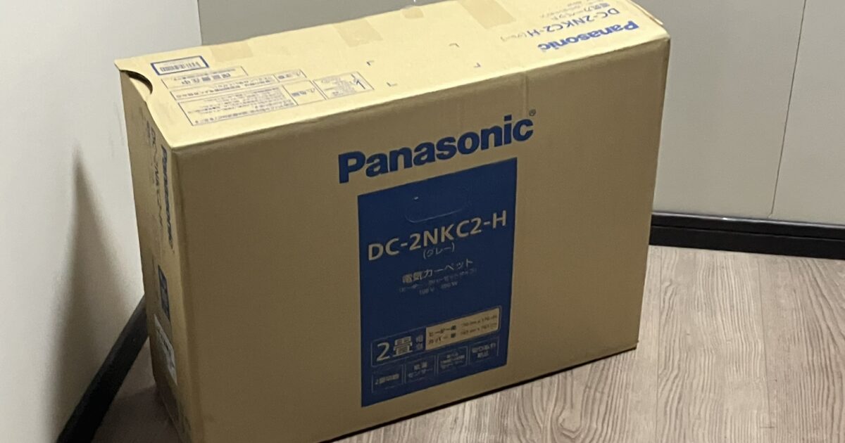 Panasonic パナソニック ホットカーペット 電気カーペット DC-2NKC2