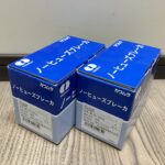 kawamura 河村電器産業 漏電ブレーカ ZS53-30TLA-30 単3専用 30A ノーヒューズ ブレーカー