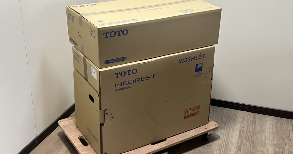 TOTO トートー 一体型便器 ウォシュレット ネオレスト CS921B TCF9720 AS2 床排水