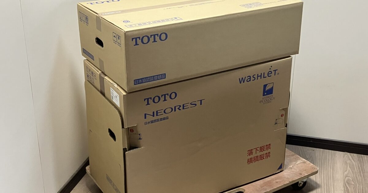 TOTO トートー 一体型便器 ウォシュレット ネオレスト CS921B TCF9530 RS3 床排水