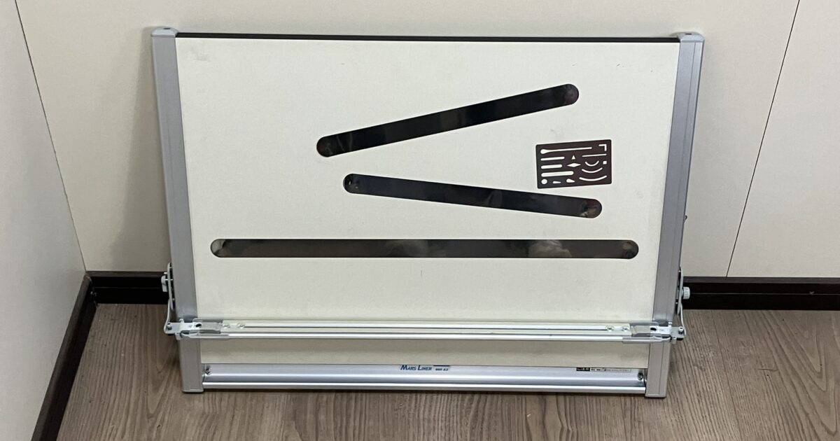 STAEDTLER ステッドラー 製図版 MARS LINER マルスライナー ドラフター 960 A2