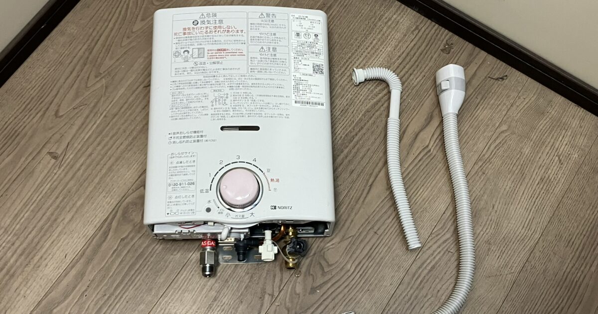 Noritz ノーリツ 都市ガス 瞬間湯沸かし器 GQ-541MW 2022年製