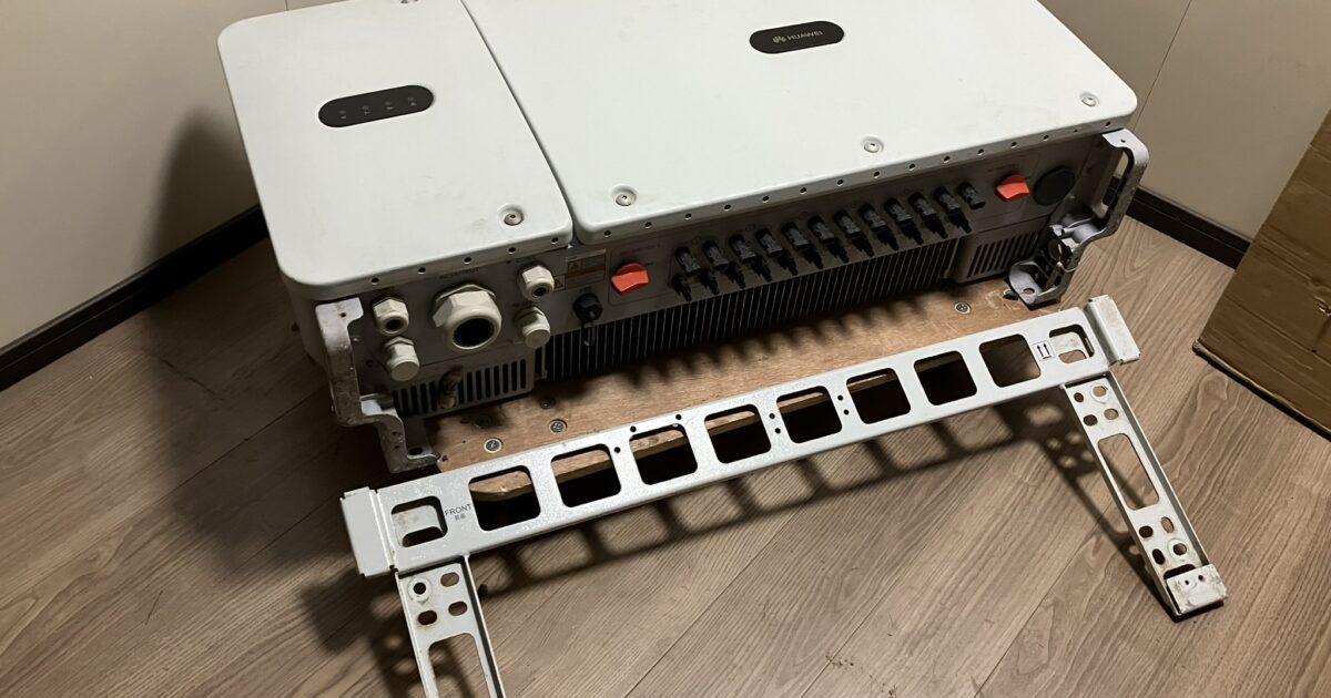 Huawei ファーウェイ 3相 50kW パワコン パワーコンディショナ SUN2000-50KTL-JPM0 動作品取外し