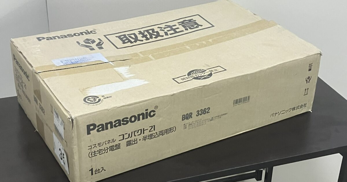 Panasonic パナソニック 単相3線 30A 住宅用 分電盤 BQR3362