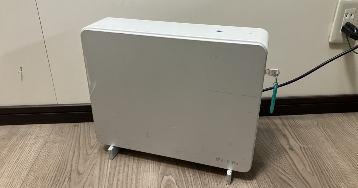 aroma アットアロマ 業務用 アロマディフィーザー 145S B-100 鍵付き