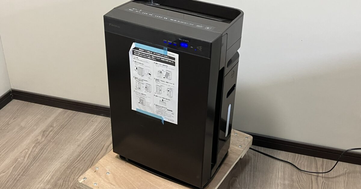 DAIKIN ダイキン 加湿ストリーマ 空気清浄機 MCK70VY 31畳対応タイプ