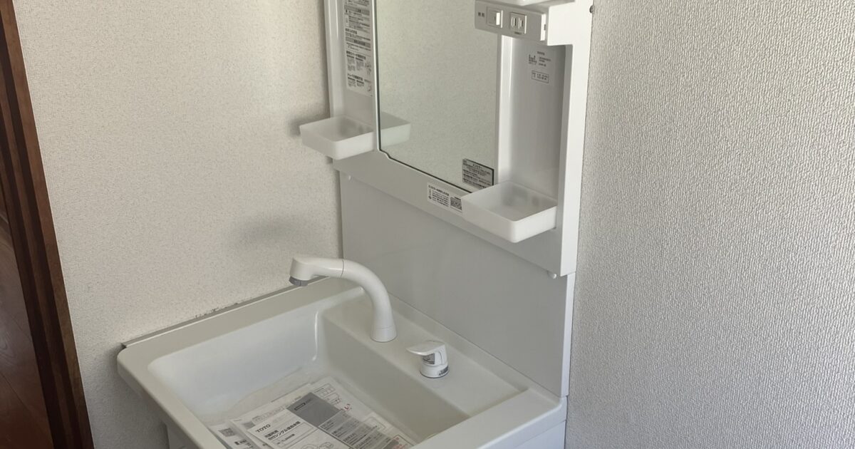 TOTO トートー LDCG060BAGEN1A 間口60cmタイプ 洗面化粧台 1面鏡 手洗い場