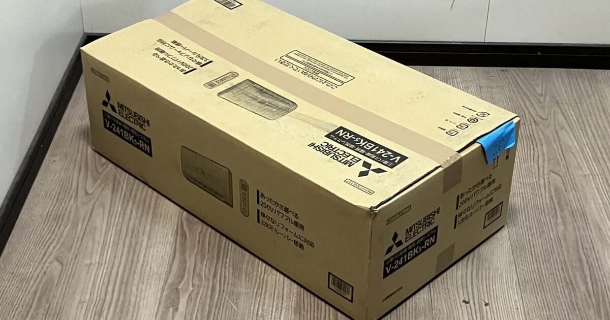 MITSUBISHI 三菱 浴室換気暖房乾燥機 V-241BK5-RN バス乾燥機 単相200V リニューアルバスカラット