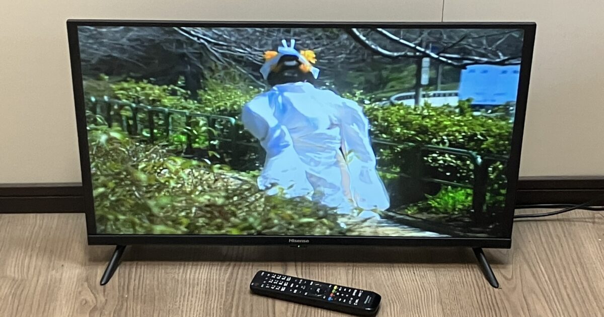 Hisence ハイセンス ハイビジョン 32型 液晶テレビ BS・110°CS 地上デシタル チューナー×2