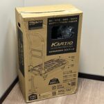 TRUSCO トラスコ中山 樹脂台車 カルティオ 折畳 780×490mm 樹脂ストッパー付 静音キャスター