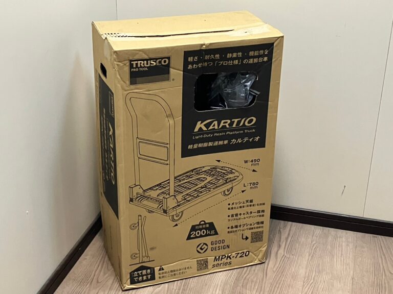 TRUSCO トラスコ中山 樹脂台車 カルティオ 折畳 780×490mm 樹脂ストッパー付 静音キャスター