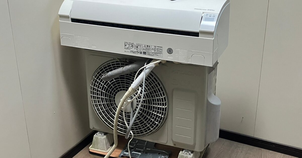 HITACHI 日立 家庭用 エアコン 壁掛け RAS-YX22J 2.2kW 6畳用 白くまくん 100V 冷房 暖房