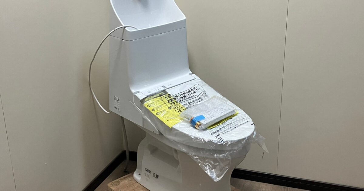 TOTO トートー トイレ 便器 CES9151 CS348B TCF9151 ウォシュレット ZJ1 床排水 排水芯200mm